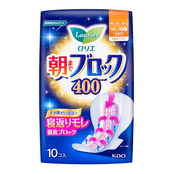 ロリエ 朝までブロック 400 10個入