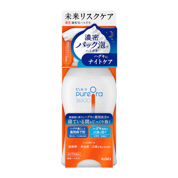 ピュオーラ 36500 濃密泡ハミガキ 本体 175ml(販売終了)