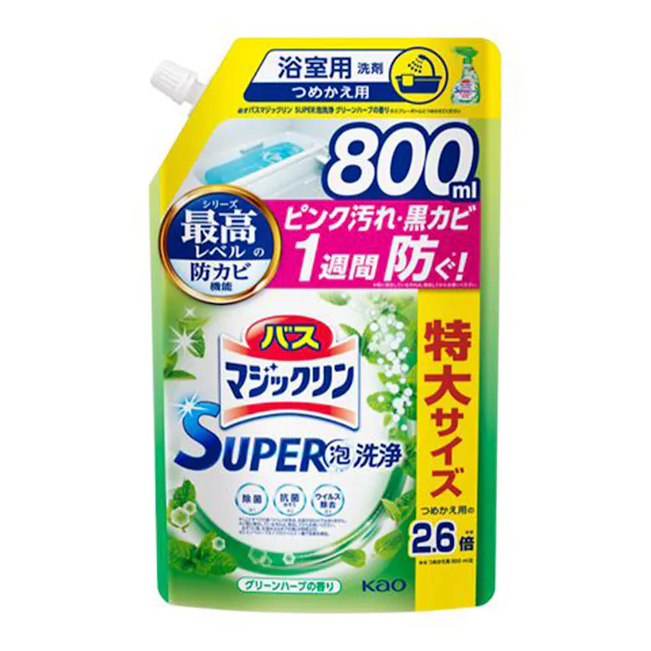 バスマジックリン SUPER泡洗浄 グリーンハーブの香り 詰替 800ml