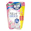 花王 ハミング消臭実感 ローズ＆フローラルの香り 詰替 2600ml