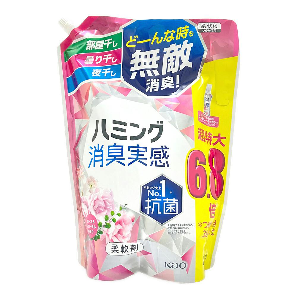 minsa 値下げ(5/2で値段戻します Healthknit（ヘルスニット）シンカークラシック無地 3Pソックス