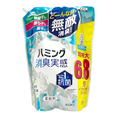 花王 ハミング消臭実感 香り控えめホワイトソープの香り 詰替 2600ml