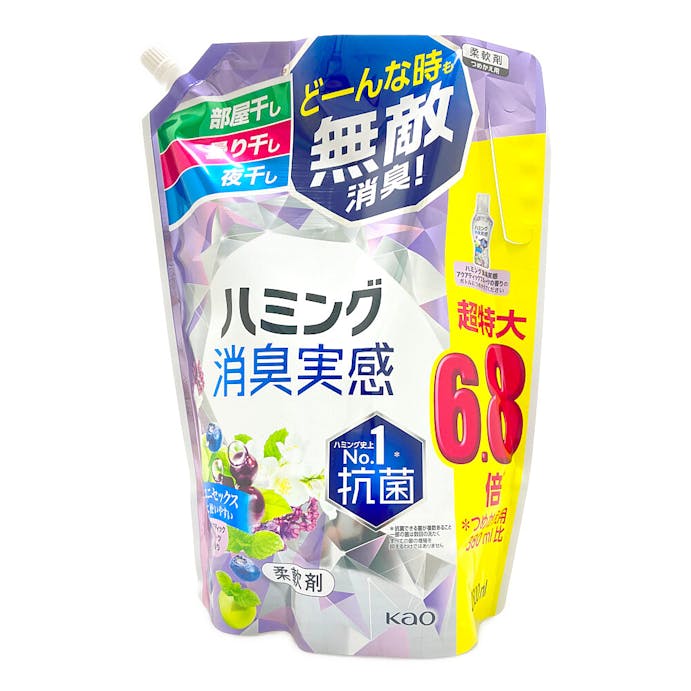 花王 ハミング消臭実感 アクアティックフルーツの香り 詰替 2600ml