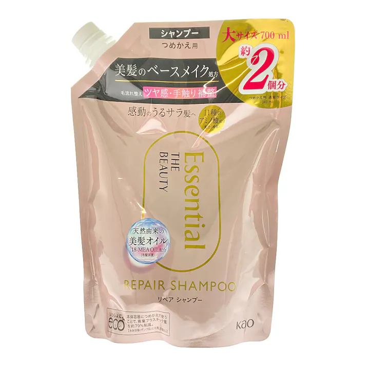 エッセンシャル ザビューティ 髪のキメ美容リペアシャンプー 詰替 700ml
