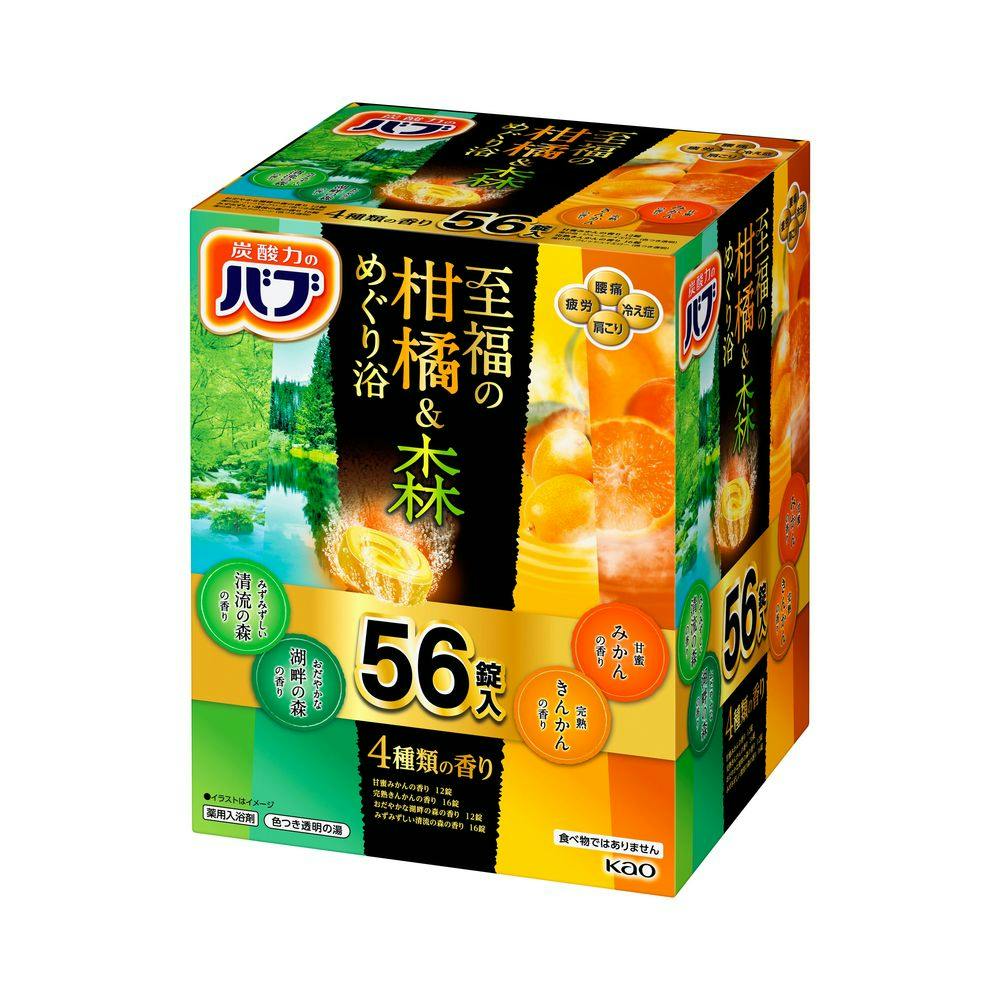 花王 バブ 至福の柑橘＆森めぐり浴 4種の香り 56錠入 | 入浴剤