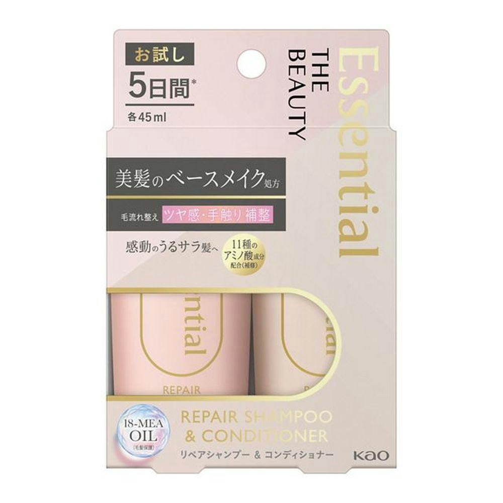 シャンプー・リンス トライアルセット 特価】髪・顔・身体が1本で潤う ◇ COCONICAL 全身シャンプー