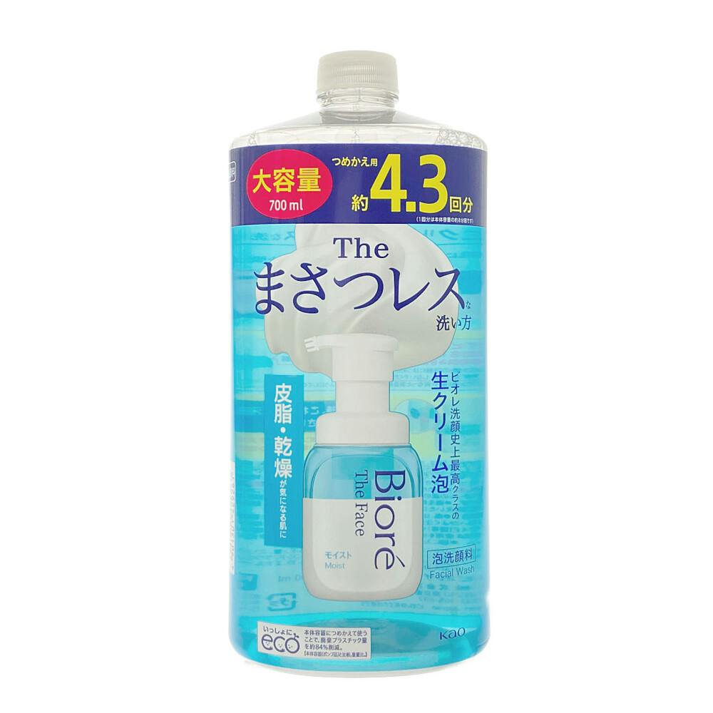 花王 ビオレ ザフェイス 泡洗顔料 モイスト つめかえ用 大容量 700ml