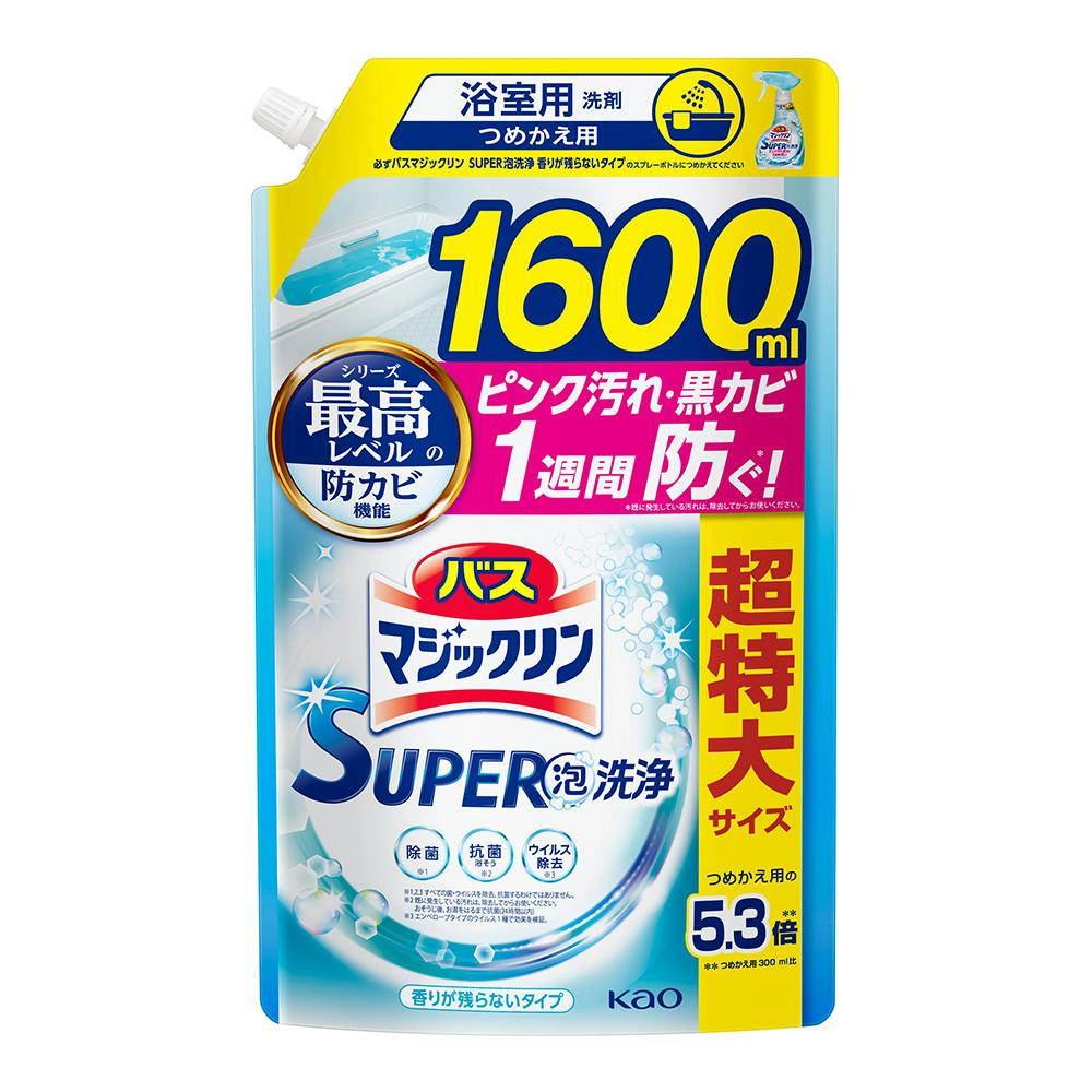 花王 バスマジックリン SUPER泡洗浄 香りが残らないタイプ 本体 詰替 1600ml