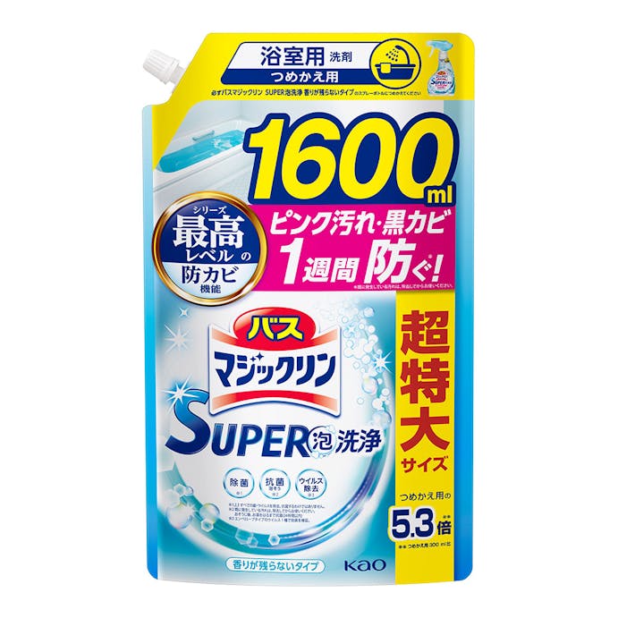 花王 バスマジックリン SUPER泡洗浄 香りが残らないタイプ 本体 詰替 1600ml