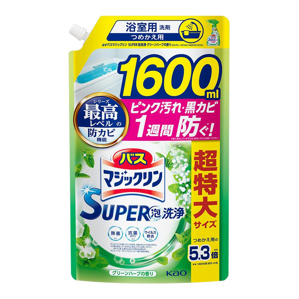 お風呂 泡 洗浄の人気商品・通販・価格比較