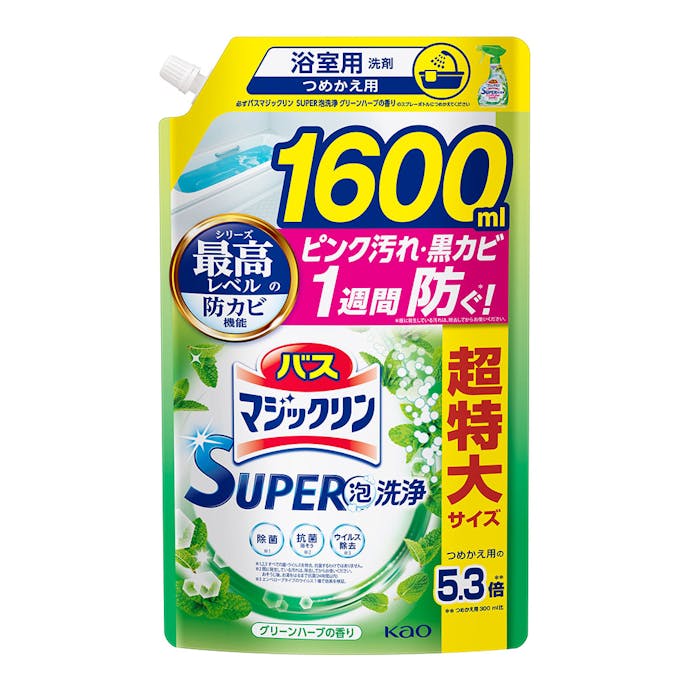 花王 バスマジックリン SUPER泡洗浄 グリーンハーブの香り 詰替 1600ml