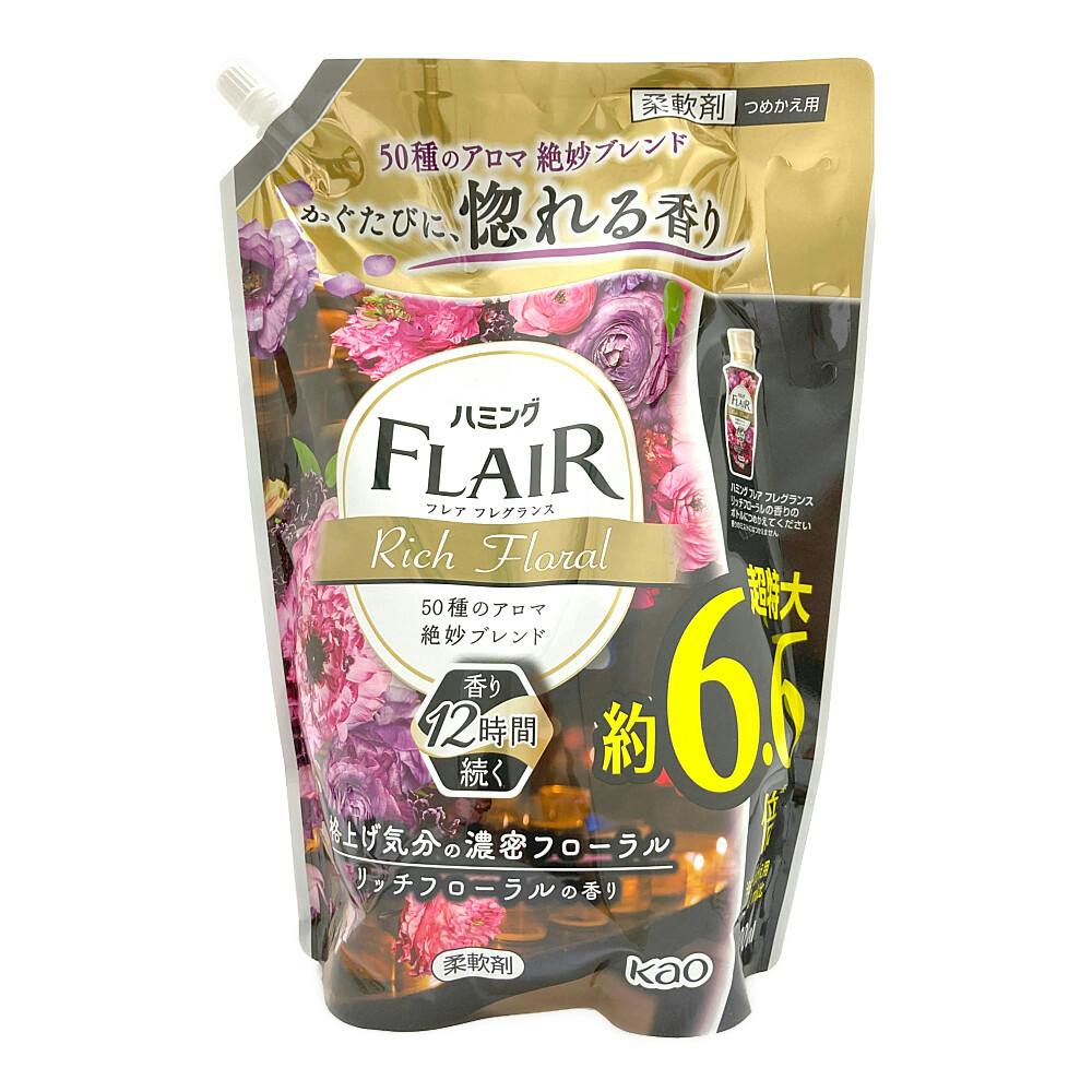 花王 ハミングフレアフレグランス リッチフローラルの香り 詰替 2500ml