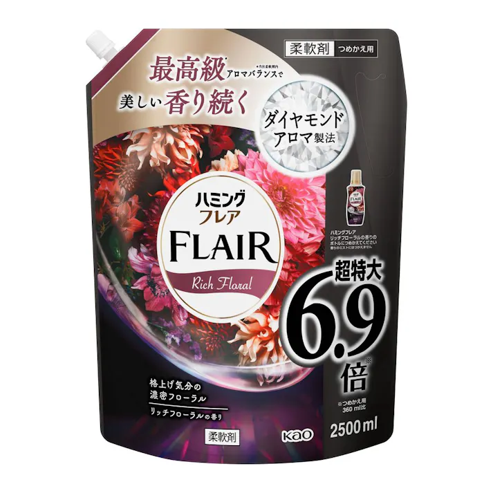 ハミングフレア フレグランス リッチフローラルの香り 詰替 2500ml (販売終了)