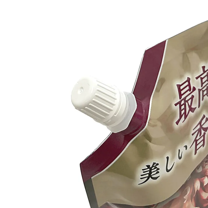 ハミングフレア フレグランス リッチフローラルの香り 詰替 2500ml (販売終了)