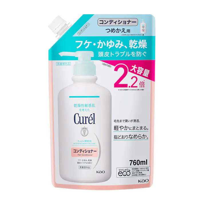 キュレル コンディショナーつめかえ用大容量 760ml