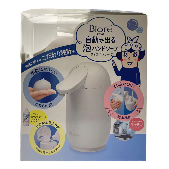 ビオレu 自動で出る泡ハンドソープ ディスペンサー