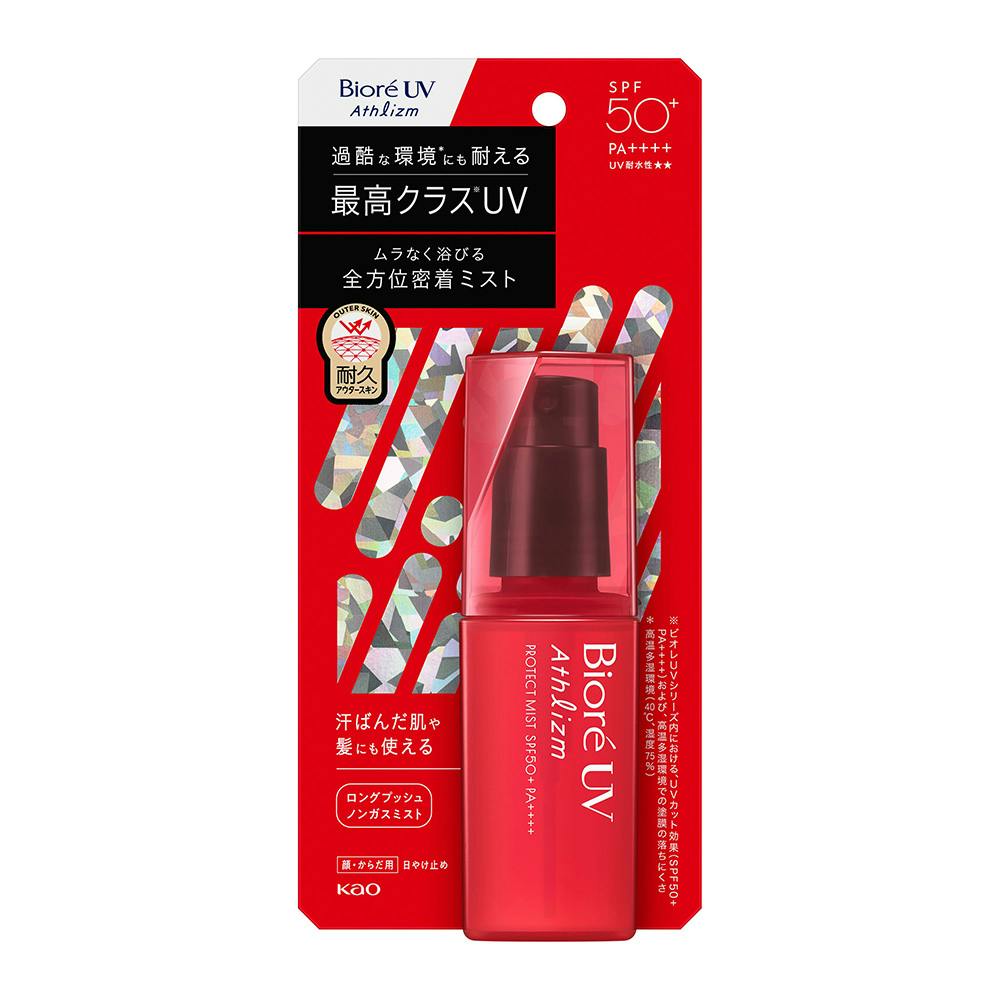 ビオレ UV アスリズム プロテクトミスト SPF50+PA++++ 70g UVケア・日焼け止め ビオレ UV アスリズム プロテクトミスト SPF50+PA++++ 70g UVケア・日焼け止め