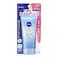 ニベア UV ウォーターエッセンスEX SPF50+PA++++ 80g 顔 からだ