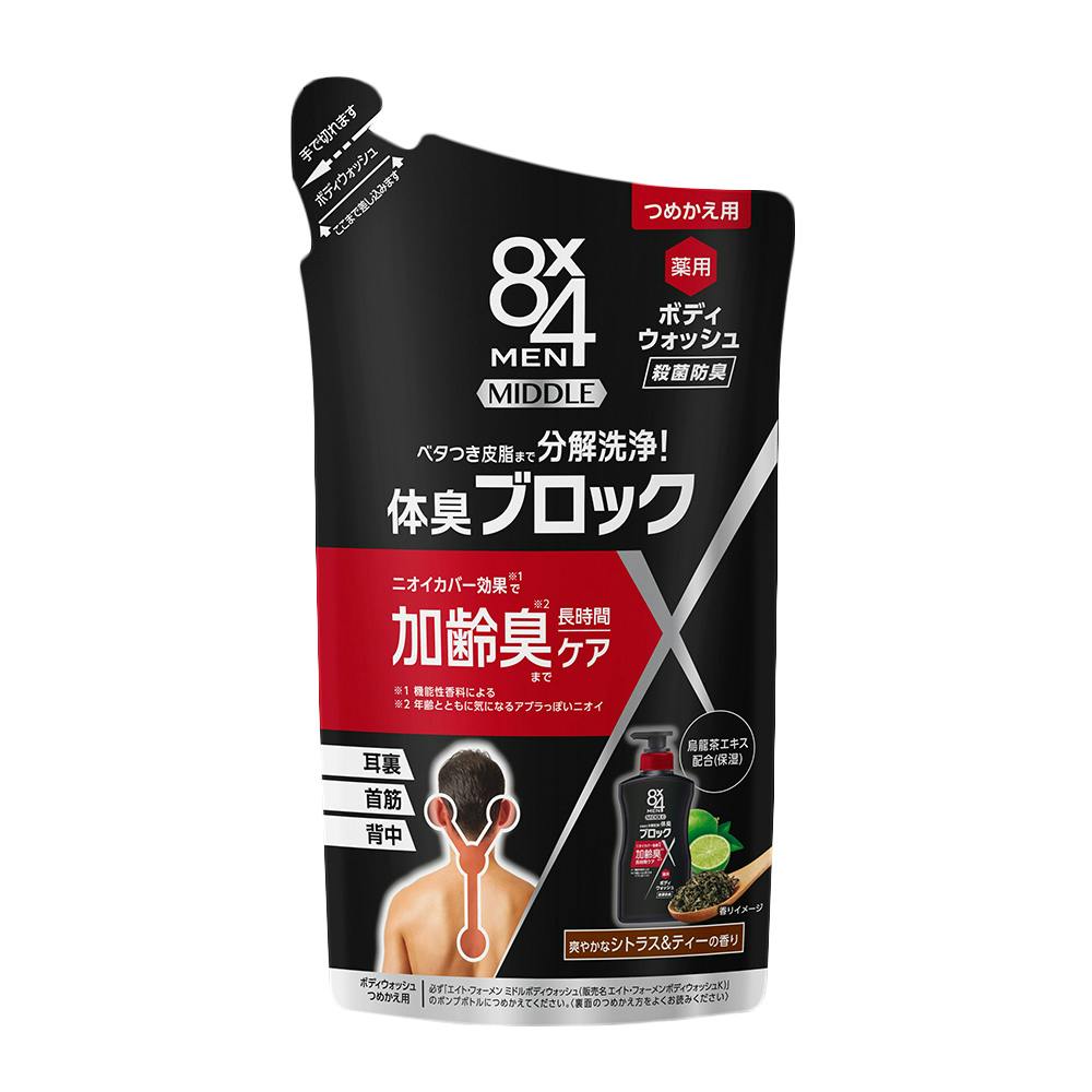 8x4メン ミドルボディウォッシュ 詰替 300ml | メンズコスメ・男性用