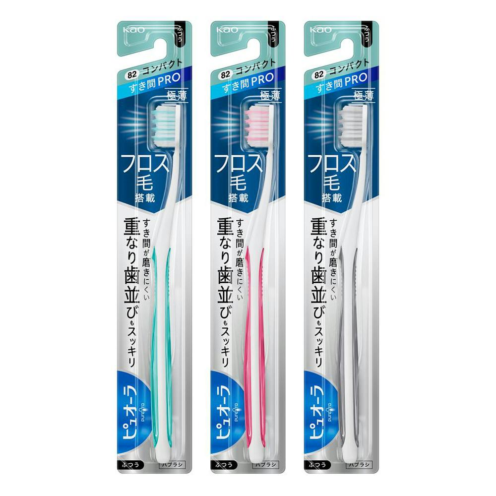 ピュオーラ ハブラシ すき間PRO コンパクト ふつう 1本 ※デザイン・色はお選びいただけません