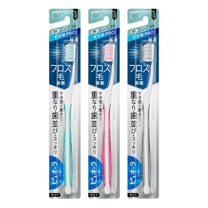 ピュオーラ ハブラシ すき間PRO コンパクト ふつう 1本 ※デザイン・色はお選びいただけません