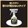リセッシュ除菌EX ワイドジェット ストロング 香りが残らないタイプ つめかえ用 630ml