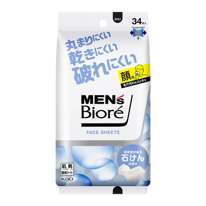 メンズビオレ フェイスシート 清潔感のある石けんの香り 34枚入