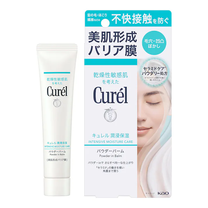 キュレル 潤浸保湿 パウダーバーム 34g
