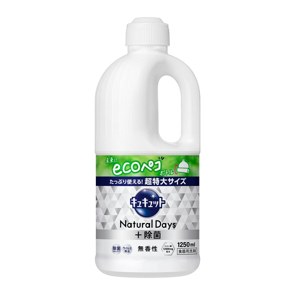 洗濯洗剤　食器洗剤などのまとめ売り 昔ながらの食器用洗剤 マイフレッシュ 600ml | 福岡県嘉麻市