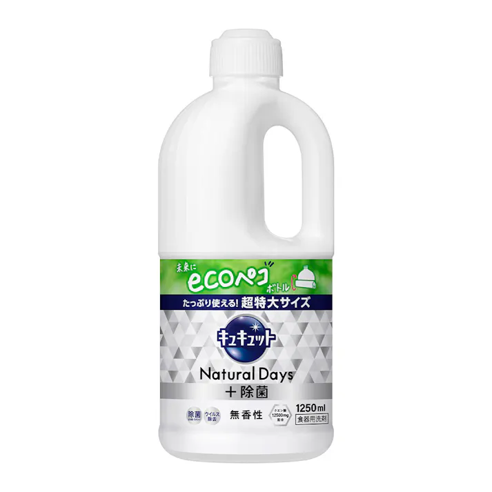 キュキュット NaturalDays+除菌 無香性 詰替 1250ml
