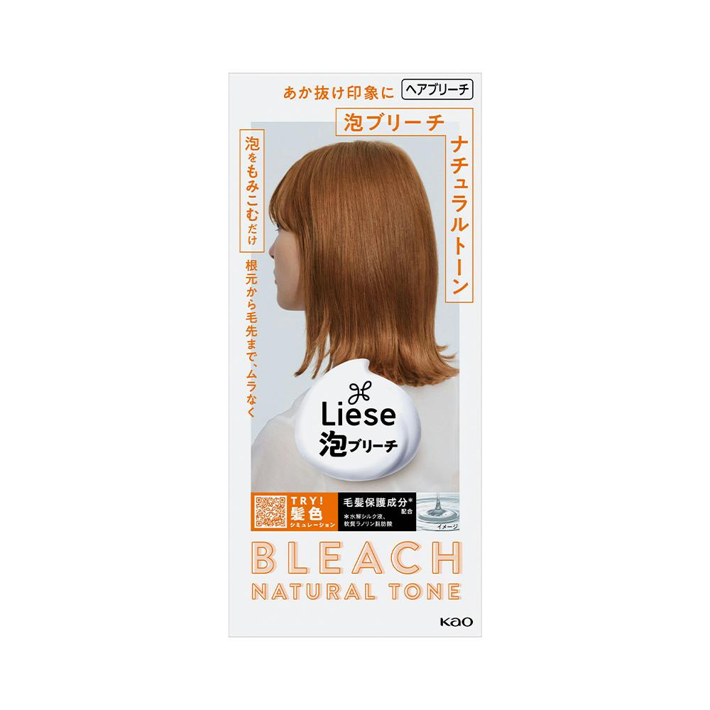 リーゼ 泡ブリーチ ナチュラルトーン | ヘアカラー 通販