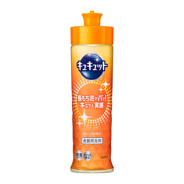 キュキュット 本体 220ml