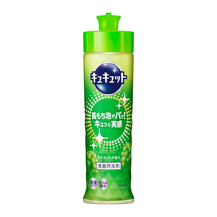 キュキュット マスカット 本体 220ml
