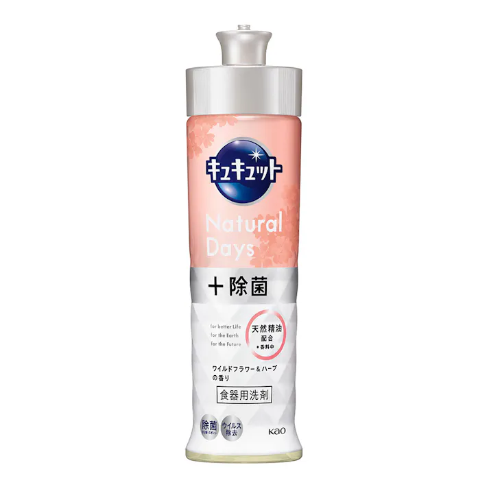 キュキュット Natural Days+除菌 ワイルドフラワー&ハーブの香り 本体 220ml