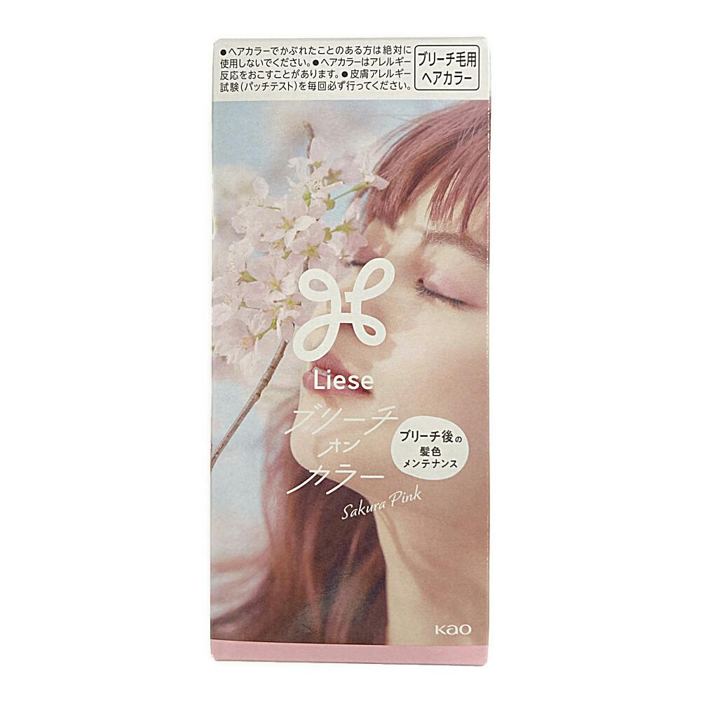 ☆S☆新品未使用☆BASICKS☆ベア ビーニー☆限定カラー ピンク☆ リーゼ ブリーチオンカラー さくらピンク | ヘアカラー 通販