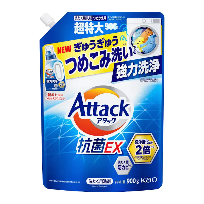 アタック 抗菌EX 詰替 900g