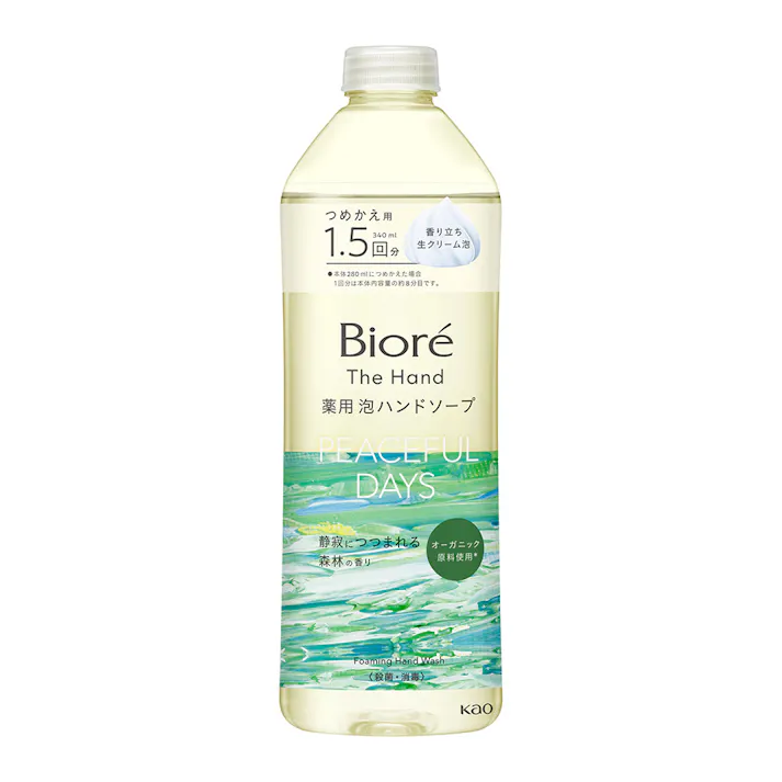 ビオレザハンド 泡ハンドソープ 静寂につつまれる森林の香り 詰替 340ml(販売終了)