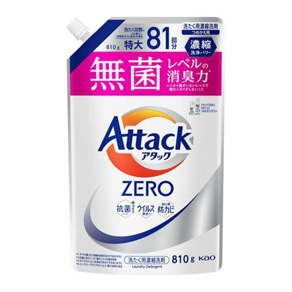 アタックZERO　1200g　12袋セット 楽天市場】アタック zero(ゼロ) 1200gの通販