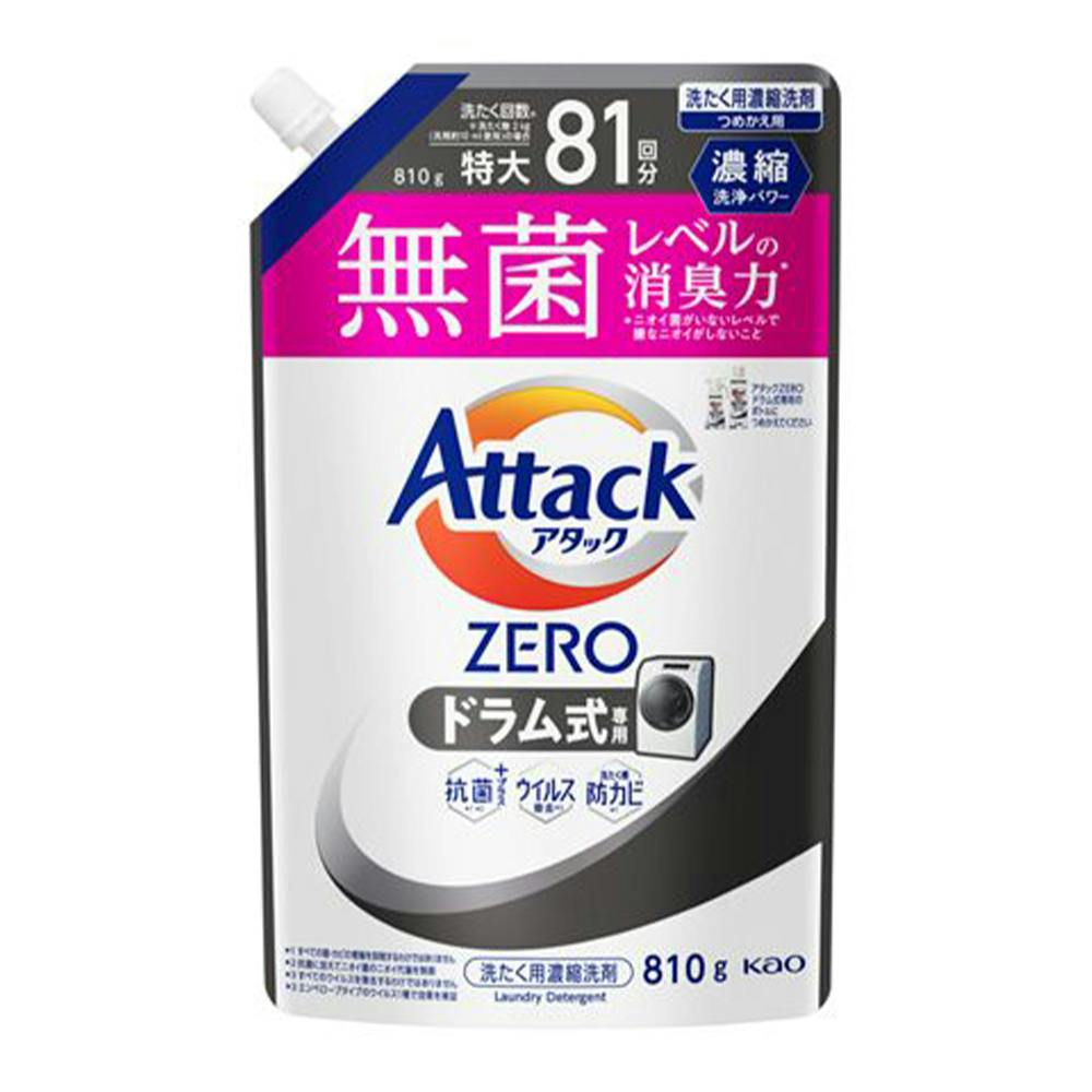 アタックZERO ドラム 詰替 810g 衣料用洗剤 アタックZERO ドラム 詰替 810g 衣料用洗剤