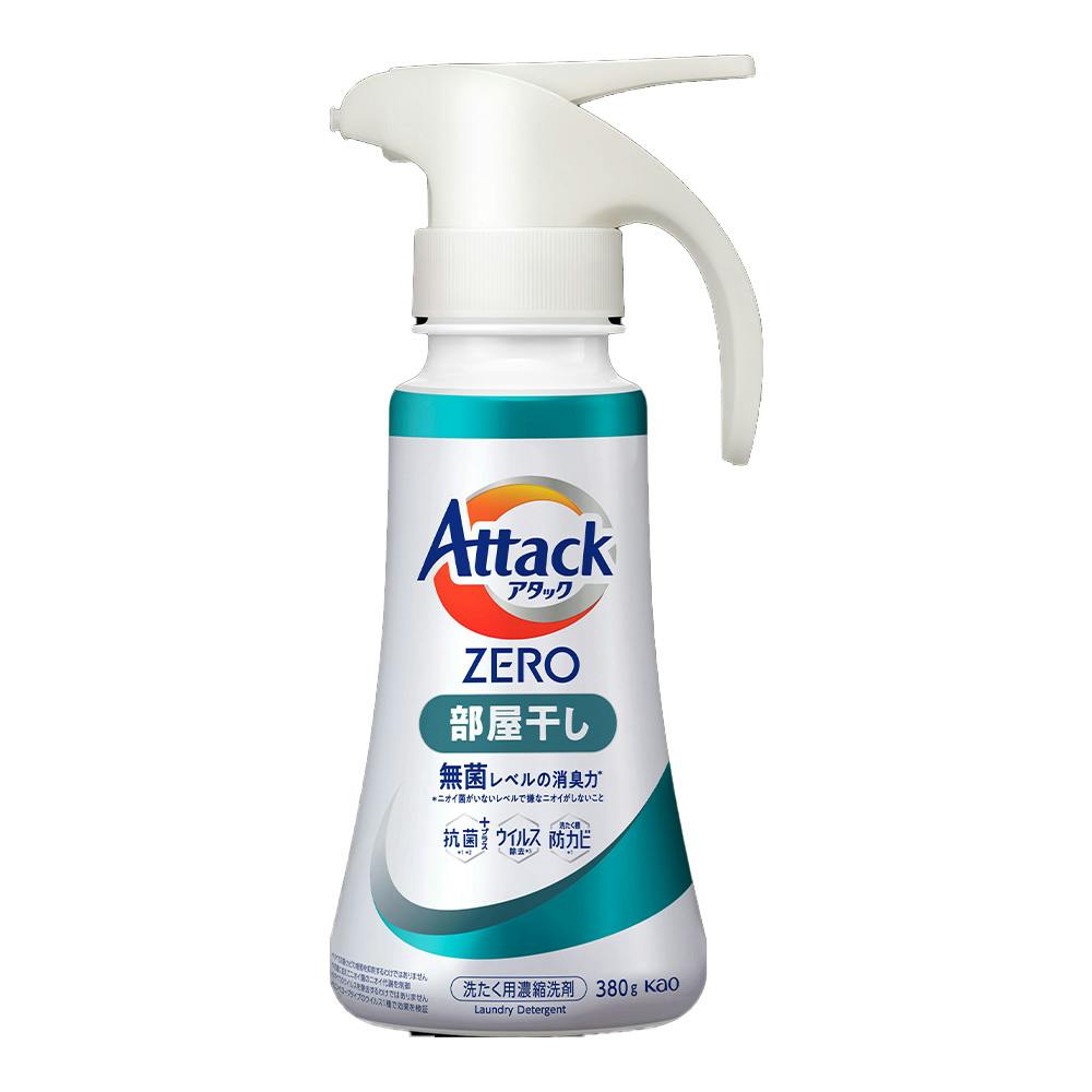 アタックZERO 部屋干し ワンハンドタイプ 380g | 洗濯洗剤 通販