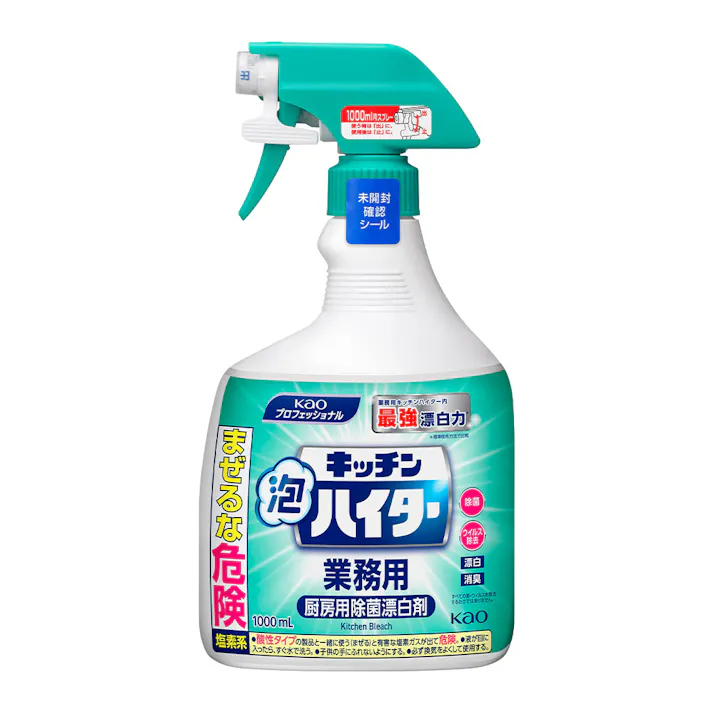 キッチン泡ハイター 業務用 本体 1000ml