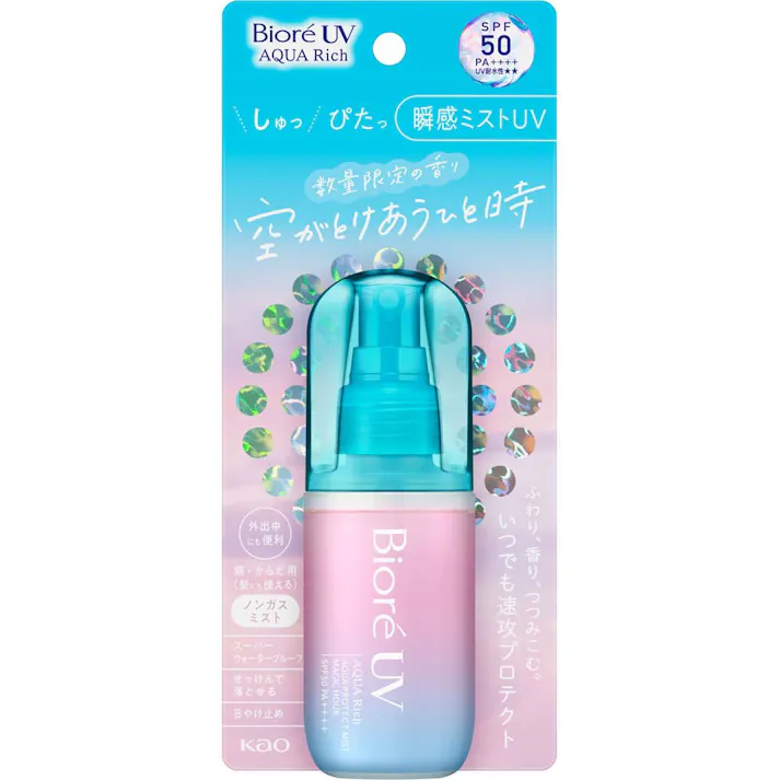 ビオレ UV アクアリッチミストマジックアワー SPF50 PA++++ 60ml 顔 髪 からだ