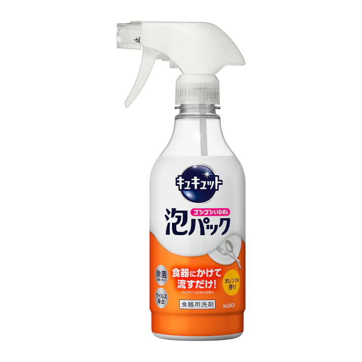 キュキュット ゴシゴシいらずの泡パック オレンジの香り 本体 430ml