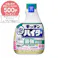 キッチン泡ハイター 付替用 400ml