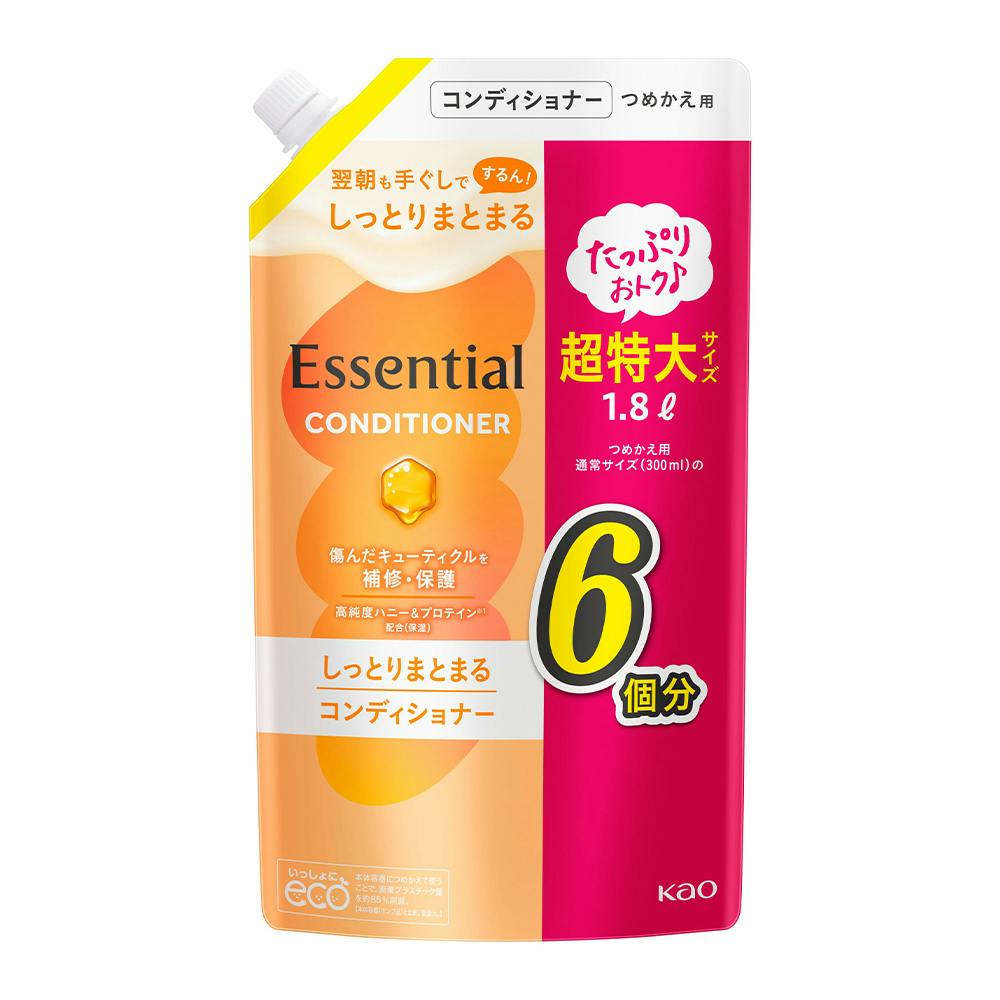 リンス・コンディショナーのおすすめ商品一覧｜ホームセンターの