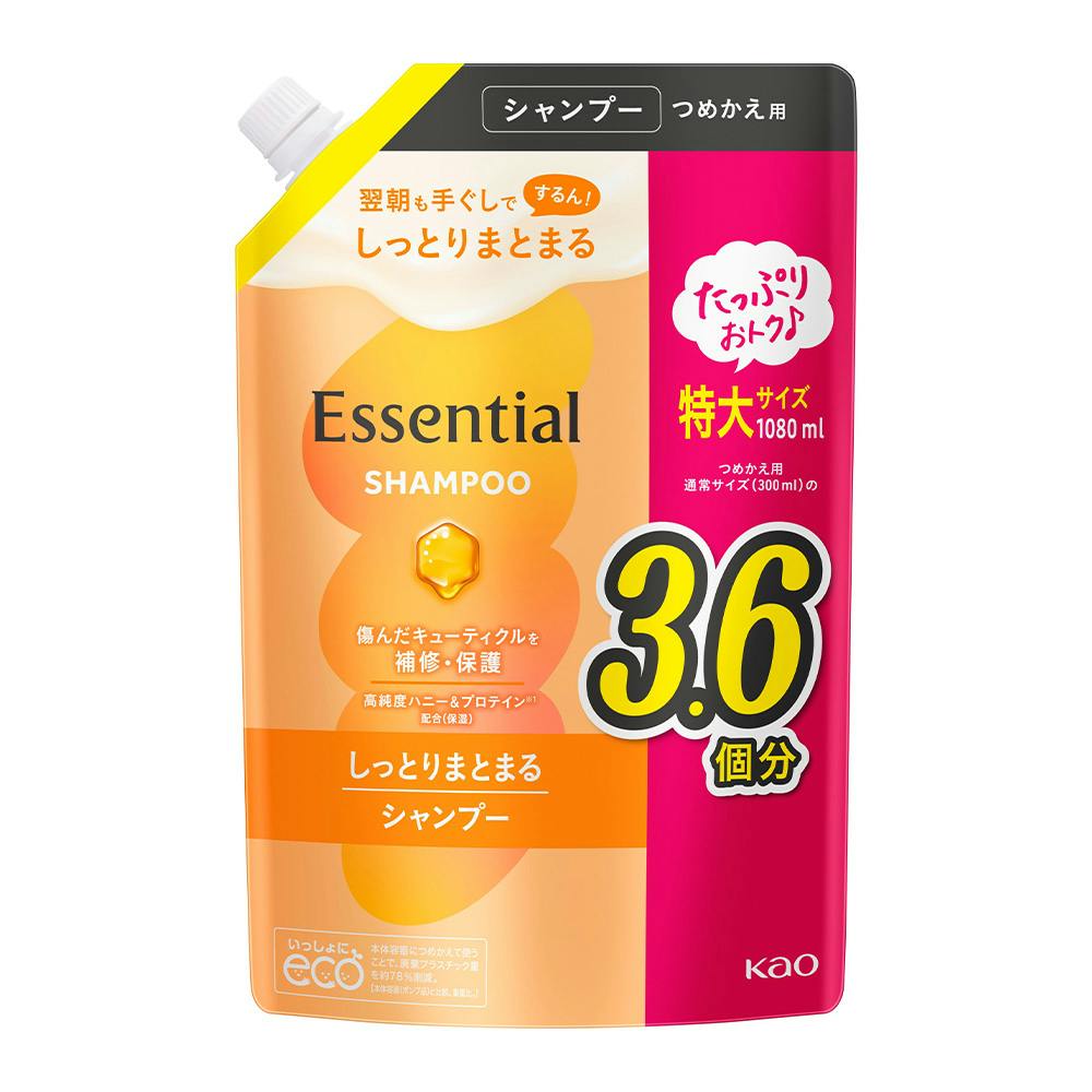 エッセンシャル しっとりまとまる シャンプー 詰替 1080ml