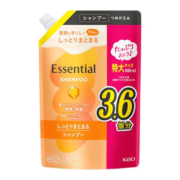 エッセンシャル しっとりまとまる シャンプー 詰替 1080ml