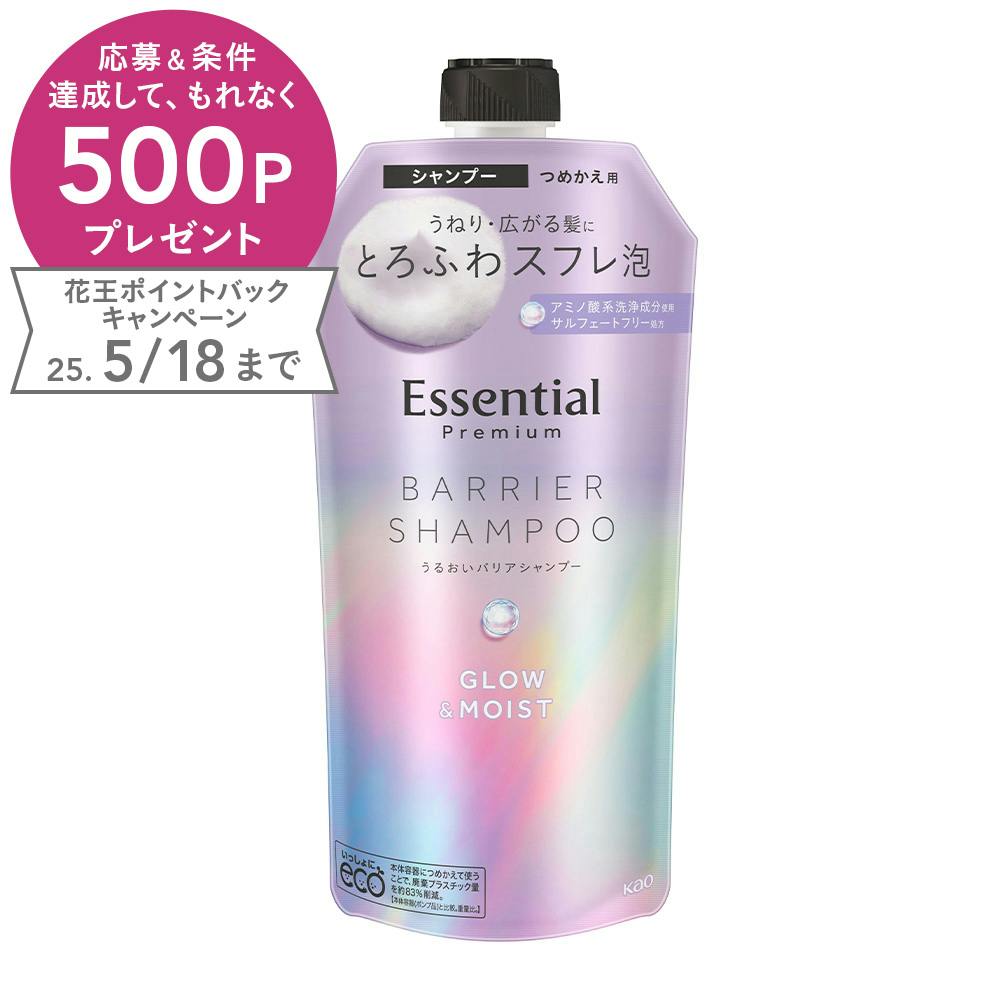 プレミアム うるおいバリアシャンプー グロウ&モイスト 詰替 340ml シャンプー プレミアム うるおいバリアシャンプー グロウ&モイスト 詰替 340ml シャンプー