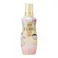 ハミングフレア リラックス ムスク&ミューゲ 本体 510ml (販売終了)