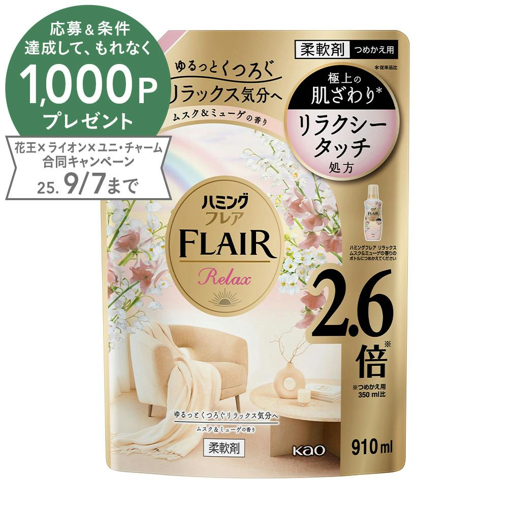 アリエール 自動投入用濃縮洗剤 650g 9袋 71N6Sd9t9nL._UF894,1000_QL80_.jpg
